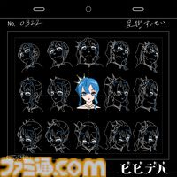 完全新作『グルーヴコースター フューチャーパフォーマーズ』2025年に発売決定。初心者・上級者向けのふたつのプレイスタイルを搭載