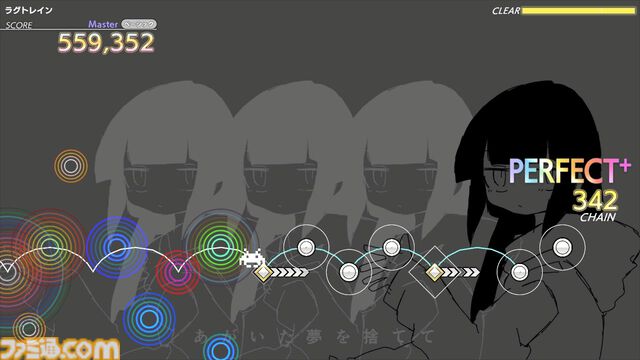 完全新作『グルーヴコースター フューチャーパフォーマーズ』2025年に発売決定。初心者・上級者向けのふたつのプレイスタイルを搭載