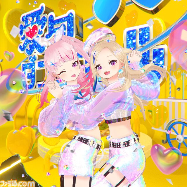 完全新作『グルーヴコースター フューチャーパフォーマーズ』2025年に発売決定。初心者・上級者向けのふたつのプレイスタイルを搭載