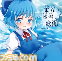 完全新作『グルーヴコースター フューチャーパフォーマーズ』2025年に発売決定。初心者・上級者向けのふたつのプレイスタイルを搭載