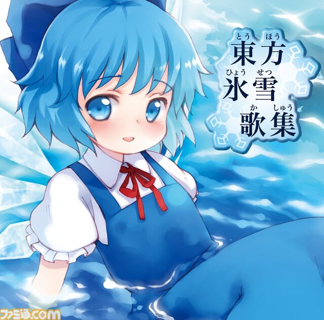 完全新作『グルーヴコースター フューチャーパフォーマーズ』2025年に発売決定。初心者・上級者向けのふたつのプレイスタイルを搭載