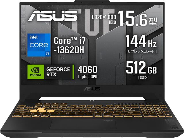 【Amazonスマイルセール】ゲーミングPCまとめ。ASUSのRTX4060搭載ゲーミングノートが11%オフ、mouseのRyzen 7 5700X搭載ゲーミングデスクトップが15%オフでお得！