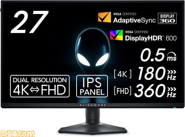 【Amazonスマイルセール】ゲーミングモニターまとめ。ASUSの24.5型モニターが26％オフ、KTCの27型WQHDモニターが24％オフでお買い得