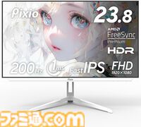 【Amazonスマイルセール】ゲーミングモニターまとめ。ASUSの24.5型モニターが26％オフ、KTCの27型WQHDモニターが24％オフでお買い得