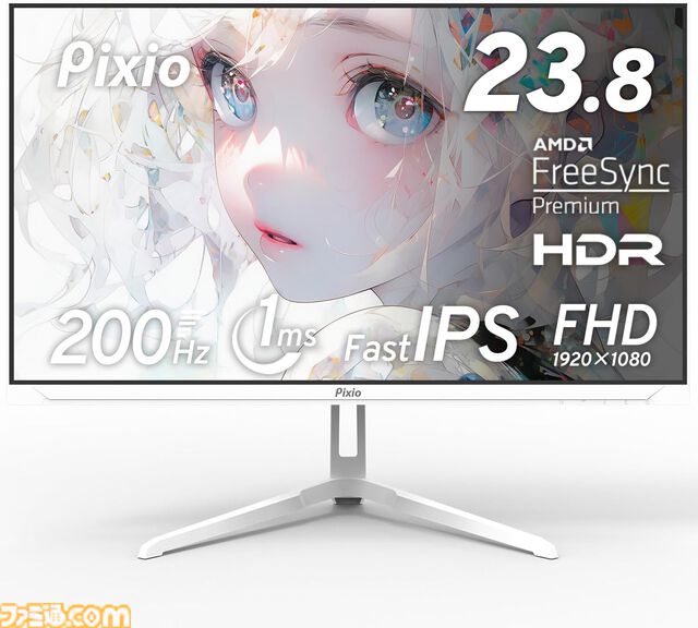 【Amazonスマイルセール】ゲーミングモニターまとめ。ASUSの24.5型モニターが26％オフ、KTCの27型WQHDモニターが24％オフでお買い得