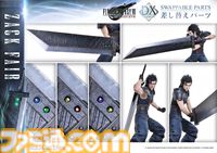 『FF7リバース』ザックスの高級フィギュア（26万4000円）予約開始。あわせて『FF7』のローポリ姿（3300円）もフィギュアに
