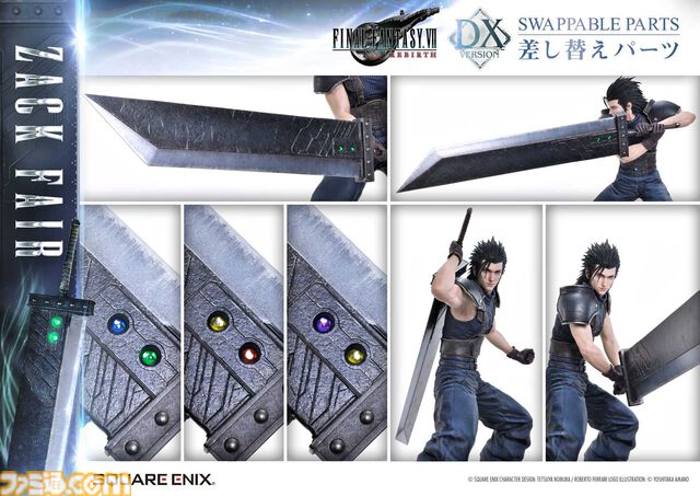 『FF7リバース』ザックスの高級フィギュア（26万4000円）予約開始。あわせて『FF7』のローポリ姿（3300円）もフィギュアに