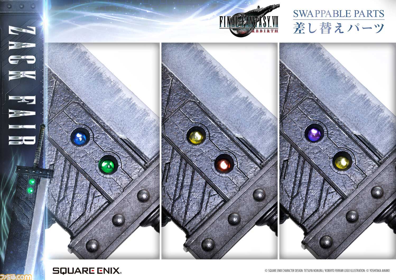 FF7リバース』ザックスの高級フィギュア(26万4000円)予約開始 FF7リバース』ザックスの高級フィギュア(26万4000円)予約開始