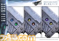 『FF7リバース』ザックスの高級フィギュア（26万4000円）予約開始。あわせて『FF7』のローポリ姿（3300円）もフィギュアに