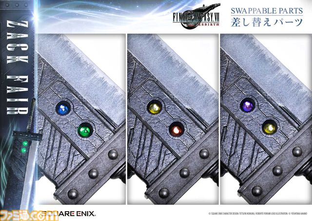 『FF7リバース』ザックスの高級フィギュア（26万4000円）予約開始。あわせて『FF7』のローポリ姿（3300円）もフィギュアに
