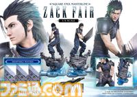 『FF7リバース』ザックスの高級フィギュア（26万4000円）予約開始。あわせて『FF7』のローポリ姿（3300円）もフィギュアに