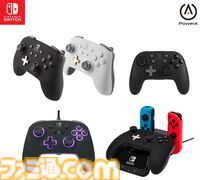割り当て可能な背面ボタンや摩擦防止リング搭載のSwitch用コントローラーが登場。PowerAの任天堂ライセンス商品5製品が発売中