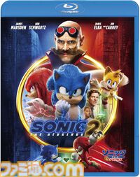 【Amazonスマイルセール】50%オフまとめ。映画『スーパーマリオ』BDや4K有機ELテレビ、『マイクラ』キーボードクリーナーが安い