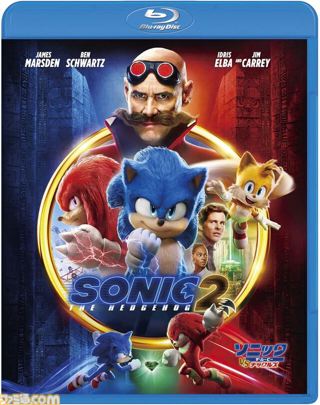 【Amazonスマイルセール】50%オフまとめ。映画『スーパーマリオ』BDや4K有機ELテレビ、『マイクラ』キーボードクリーナーが安い