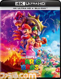 【Amazonスマイルセール】50%オフまとめ。映画『スーパーマリオ』BDや4K有機ELテレビ、『マイクラ』キーボードクリーナーが安い