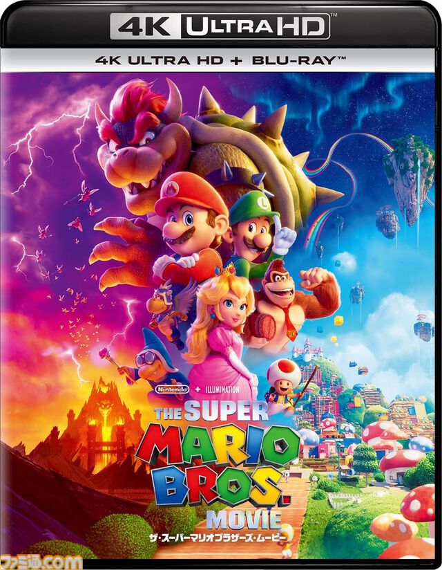 【Amazonスマイルセール】50%オフまとめ。映画『スーパーマリオ』BDや4K有機ELテレビ、『マイクラ』キーボードクリーナーが安い