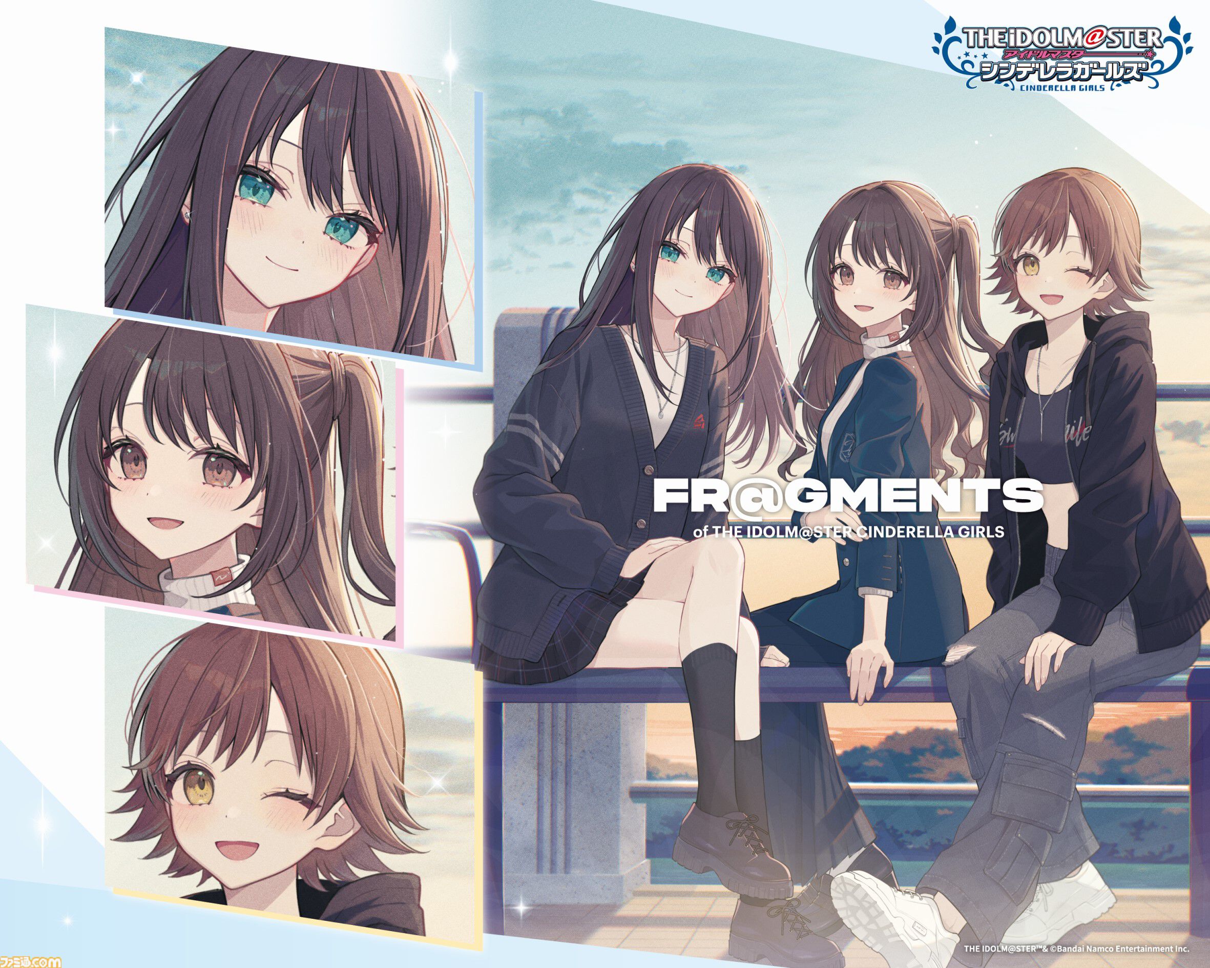 アイドルマスター シンデレラガールズ デレマス Fragments 図録