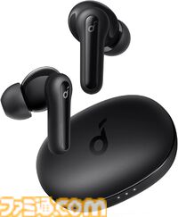 【Amazonスマイルセール】Anker製品ピックアップ。ワイヤレスイヤホン16％オフ、急速充電器21％オフ、紛失防止トラッカー30%オフ