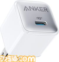 【Amazonスマイルセール】Anker製品ピックアップ。ワイヤレスイヤホン16％オフ、急速充電器21％オフ、紛失防止トラッカー30%オフ