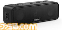 【Amazonスマイルセール】Anker製品ピックアップ。ワイヤレスイヤホン16％オフ、急速充電器21％オフ、紛失防止トラッカー30%オフ