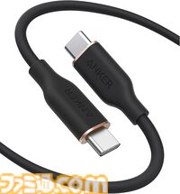 【Amazonスマイルセール】Anker製品ピックアップ。ワイヤレスイヤホン16％オフ、急速充電器21％オフ、紛失防止トラッカー30%オフ