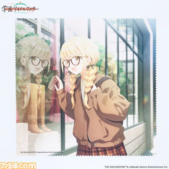 【欠品なし】学マス 藤田ことね 眼鏡 メガネ 学園アイドルマスター 眼鏡コレクション【2025年9月発送