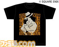 『パラノマサイト』呪詛珠（全9種）が商品化。錦糸町マルイで3月7日より開催されるポップアップストア第2弾で発売