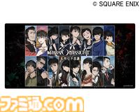 『パラノマサイト』呪詛珠（全9種）が商品化。錦糸町マルイで3月7日より開催されるポップアップストア第2弾で発売