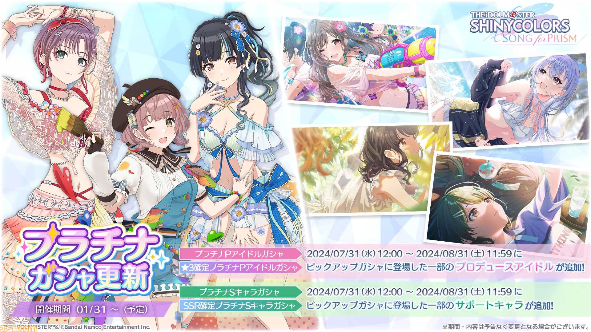 マスターズGCレディース限定 イボミ カジノチップマーカー