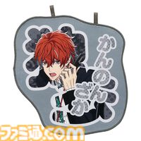 『ヒプノシスマイク』一番くじが本日（2/1）発売。推しをアピールできる“おなまえクロス”は、池袋・横浜・渋谷・新宿・大阪・名古屋ディビジョンのメンバー分用意