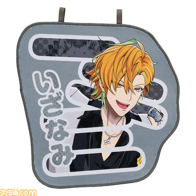 『ヒプノシスマイク』一番くじが本日（2/1）発売。推しをアピールできる“おなまえクロス”は、池袋・横浜・渋谷・新宿・大阪・名古屋ディビジョンのメンバー分用意