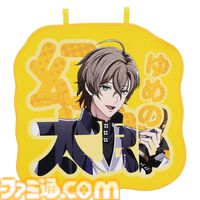 『ヒプノシスマイク』一番くじが本日（2/1）発売。推しをアピールできる“おなまえクロス”は、池袋・横浜・渋谷・新宿・大阪・名古屋ディビジョンのメンバー分用意