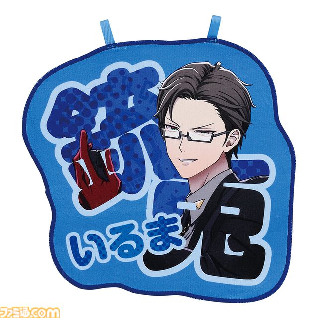 『ヒプノシスマイク』一番くじが本日（2/1）発売。推しをアピールできる“おなまえクロス”は、池袋・横浜・渋谷・新宿・大阪・名古屋ディビジョンのメンバー分用意