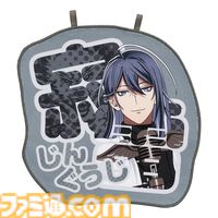 『ヒプノシスマイク』一番くじが本日（2/1）発売。推しをアピールできる“おなまえクロス”は、池袋・横浜・渋谷・新宿・大阪・名古屋ディビジョンのメンバー分用意
