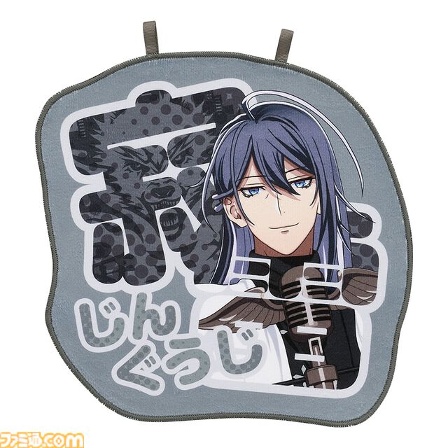 『ヒプノシスマイク』一番くじが本日（2/1）発売。推しをアピールできる“おなまえクロス”は、池袋・横浜・渋谷・新宿・大阪・名古屋ディビジョンのメンバー分用意