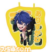 『ヒプノシスマイク』一番くじが本日（2/1）発売。推しをアピールできる“おなまえクロス”は、池袋・横浜・渋谷・新宿・大阪・名古屋ディビジョンのメンバー分用意