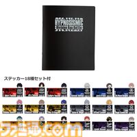 『ヒプノシスマイク』一番くじが本日（2/1）発売。推しをアピールできる“おなまえクロス”は、池袋・横浜・渋谷・新宿・大阪・名古屋ディビジョンのメンバー分用意