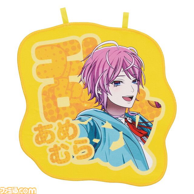 『ヒプノシスマイク』一番くじが本日（2/1）発売。推しをアピールできる“おなまえクロス”は、池袋・横浜・渋谷・新宿・大阪・名古屋ディビジョンのメンバー分用意