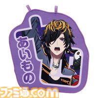 『ヒプノシスマイク』一番くじが本日（2/1）発売。推しをアピールできる“おなまえクロス”は、池袋・横浜・渋谷・新宿・大阪・名古屋ディビジョンのメンバー分用意