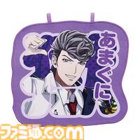 『ヒプノシスマイク』一番くじが本日（2/1）発売。推しをアピールできる“おなまえクロス”は、池袋・横浜・渋谷・新宿・大阪・名古屋ディビジョンのメンバー分用意
