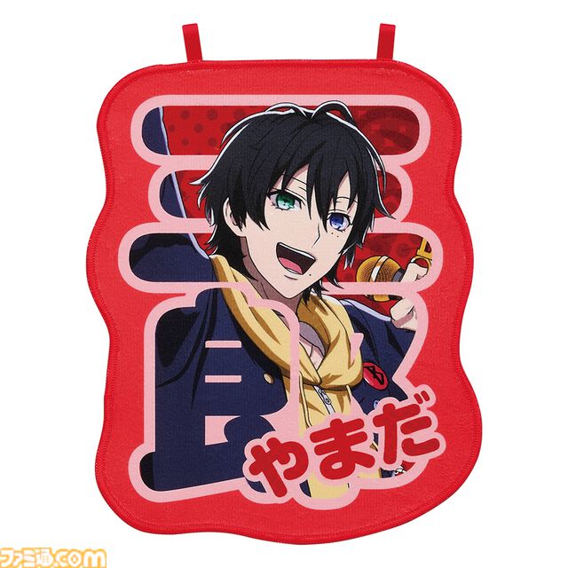 『ヒプノシスマイク』一番くじが本日（2/1）発売。推しをアピールできる“おなまえクロス”は、池袋・横浜・渋谷・新宿・大阪・名古屋ディビジョンのメンバー分用意