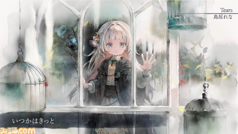 メメントモリ』新キャラクター“ティリー”（CV：白砂沙帆）が登場