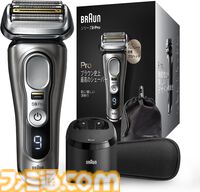 【Amazonスマイルセール】割引率40%以上のお得商品まとめ。ダイソンのコードレス掃除機が45%オフ、ブラウンの電気シェーバーが40%オフで安い！