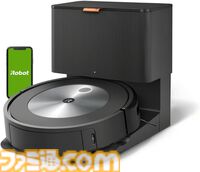 【Amazonスマイルセール】割引率40%以上のお得商品まとめ。ダイソンのコードレス掃除機が45%オフ、ブラウンの電気シェーバーが40%オフで安い！