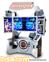 『ギタドラ』新作が3月より稼働。コナミグループの決算資料より判明。大画面トリプルモニター搭載で演奏シーンはさらに進化