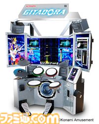 『ギタドラ』新作が3月より稼働。コナミグループの決算資料より判明。大画面トリプルモニター搭載で演奏シーンはさらに進化