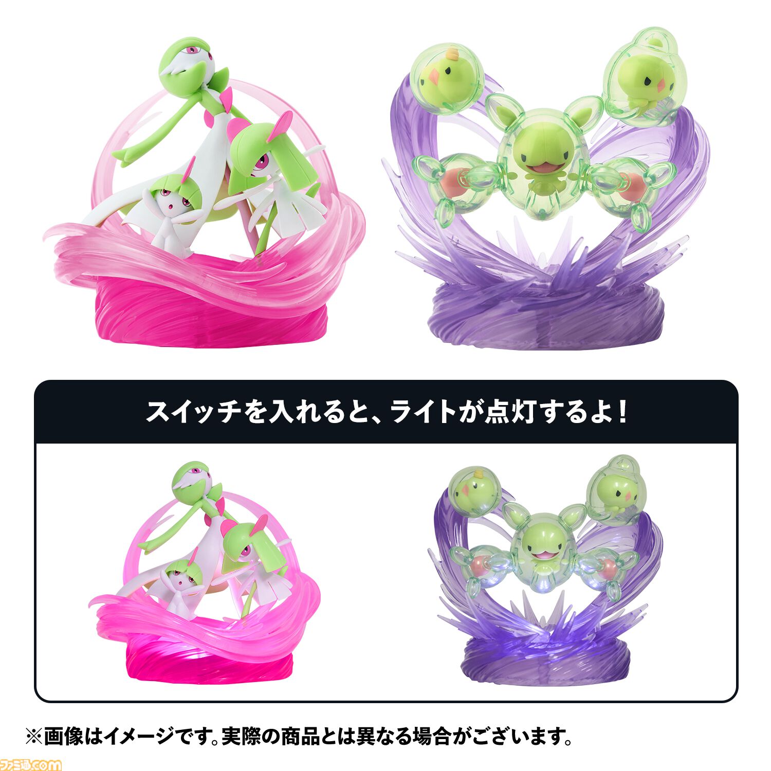 ポケモン』高さ約160cmの等身大サーナイトのぬいぐるみや“ひかり