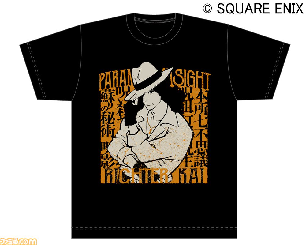 パラノマサイト』“超常ストアⅡ in 錦糸町マルイ”キービジュアル公開