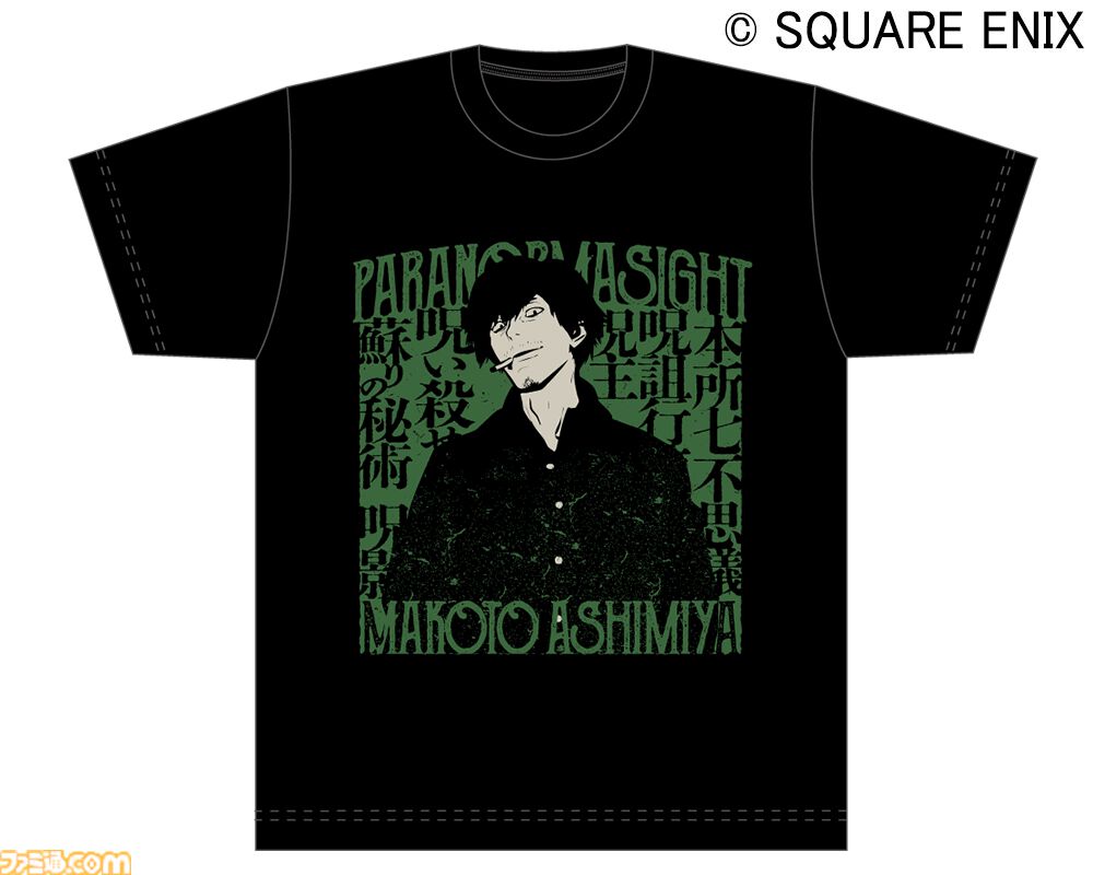 パラノマサイト Tシャツ XLサイズ ゲーム パラノマサイト』“超常ストアⅡ in 錦糸町マルイ”キービジュアル公開