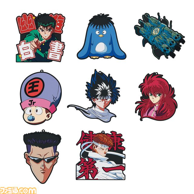 『幽遊白書』一番くじが本日（2/1）発売。“戸愚呂（弟）100％中の100％”フィギュアが暗黒武術会最終決戦を思い出させるほど圧巻